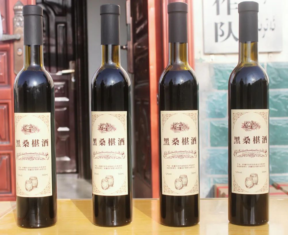 新疆地矿局全力推进地质事业高质量发展的图10